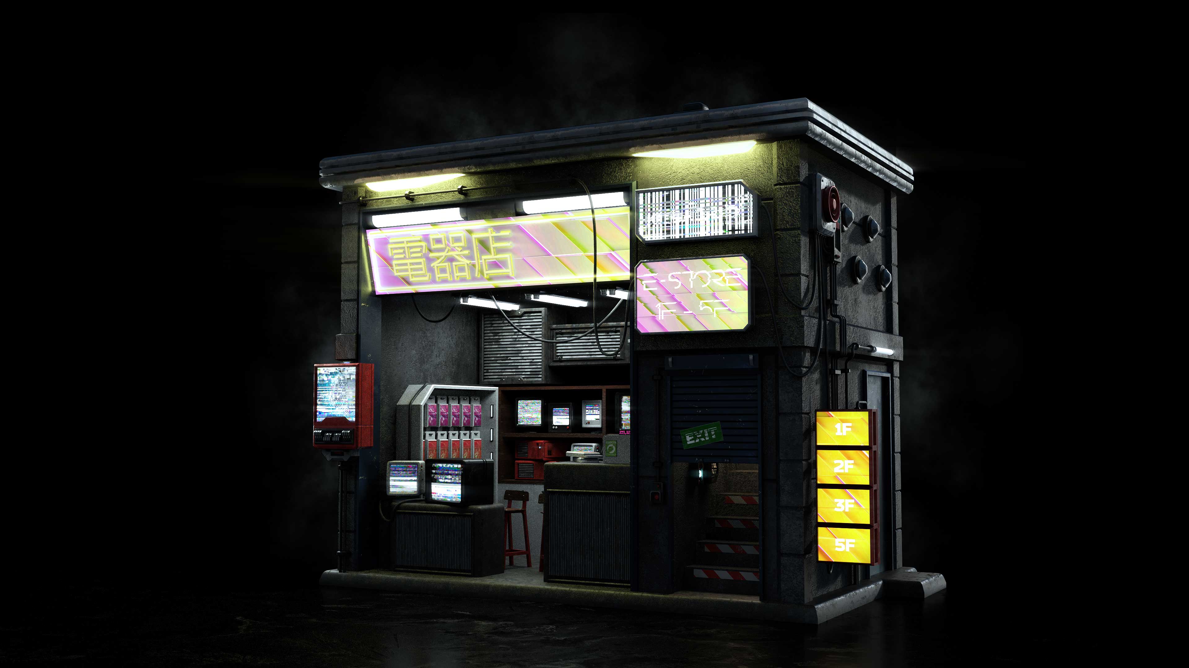 Cyber Streets - Image 16