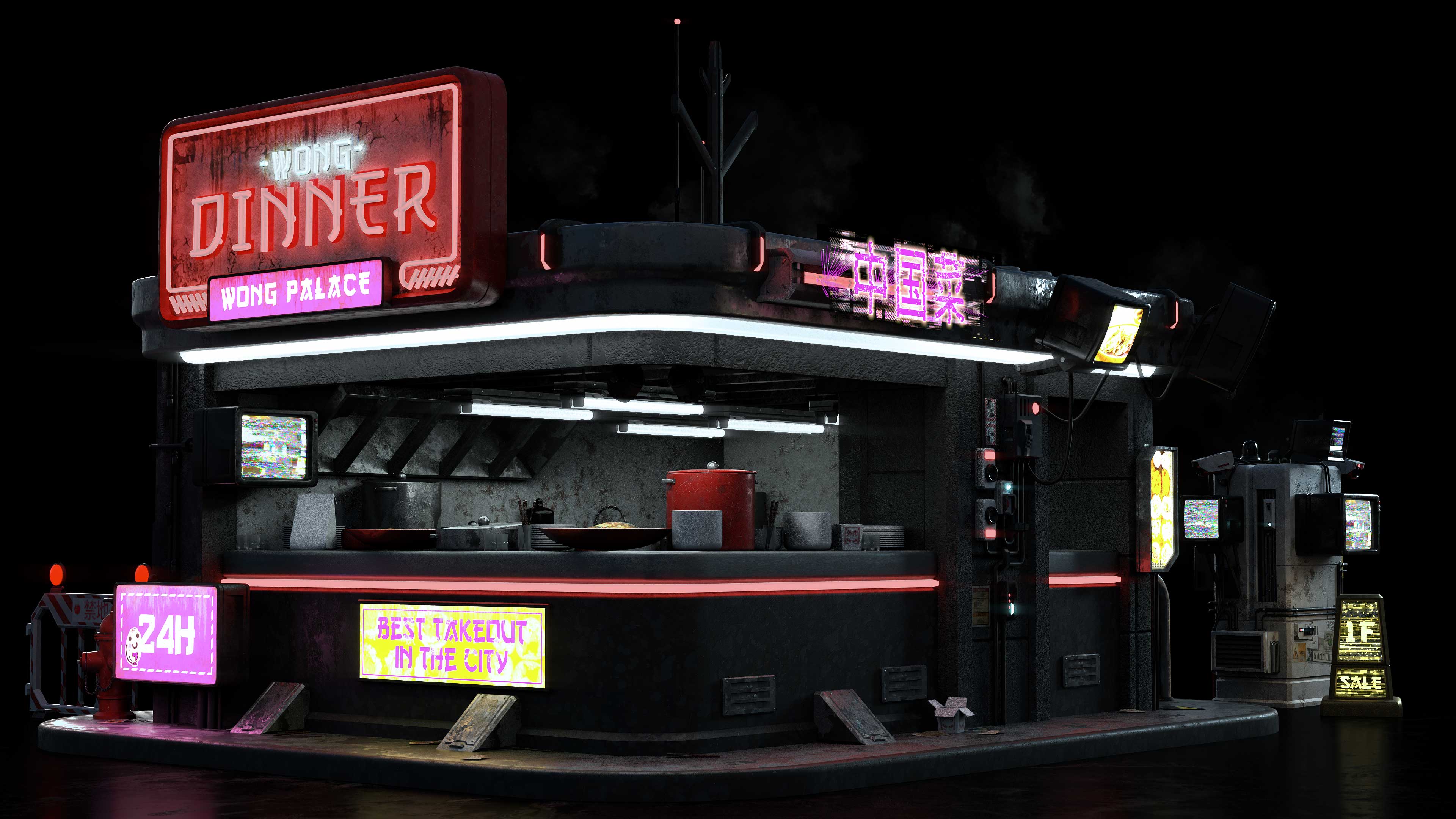 Cyber Streets - Image 19