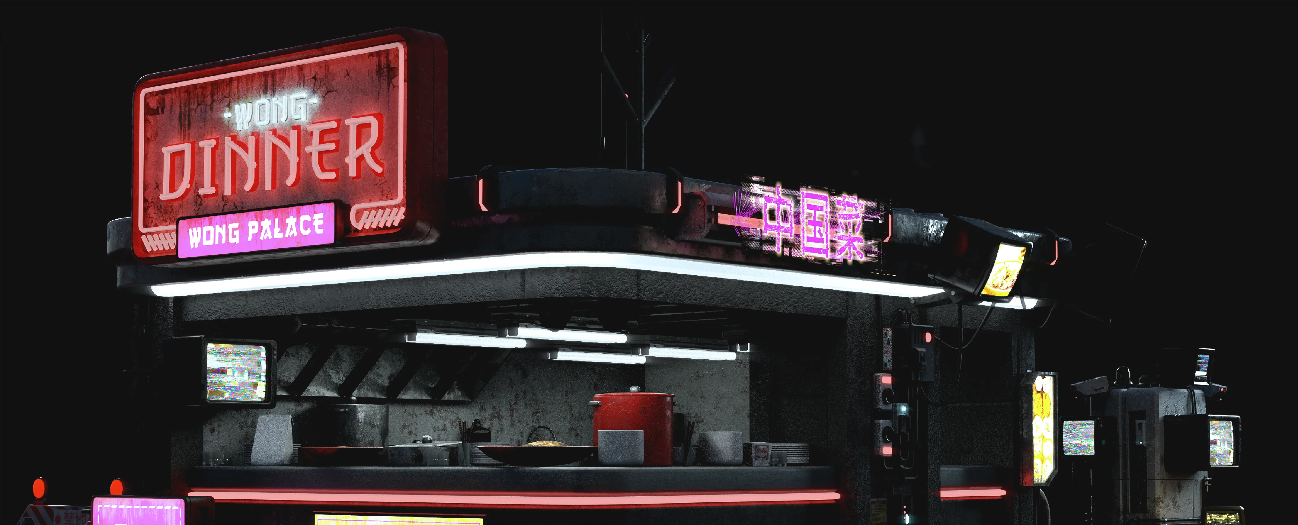 Cyber Streets - Image 22