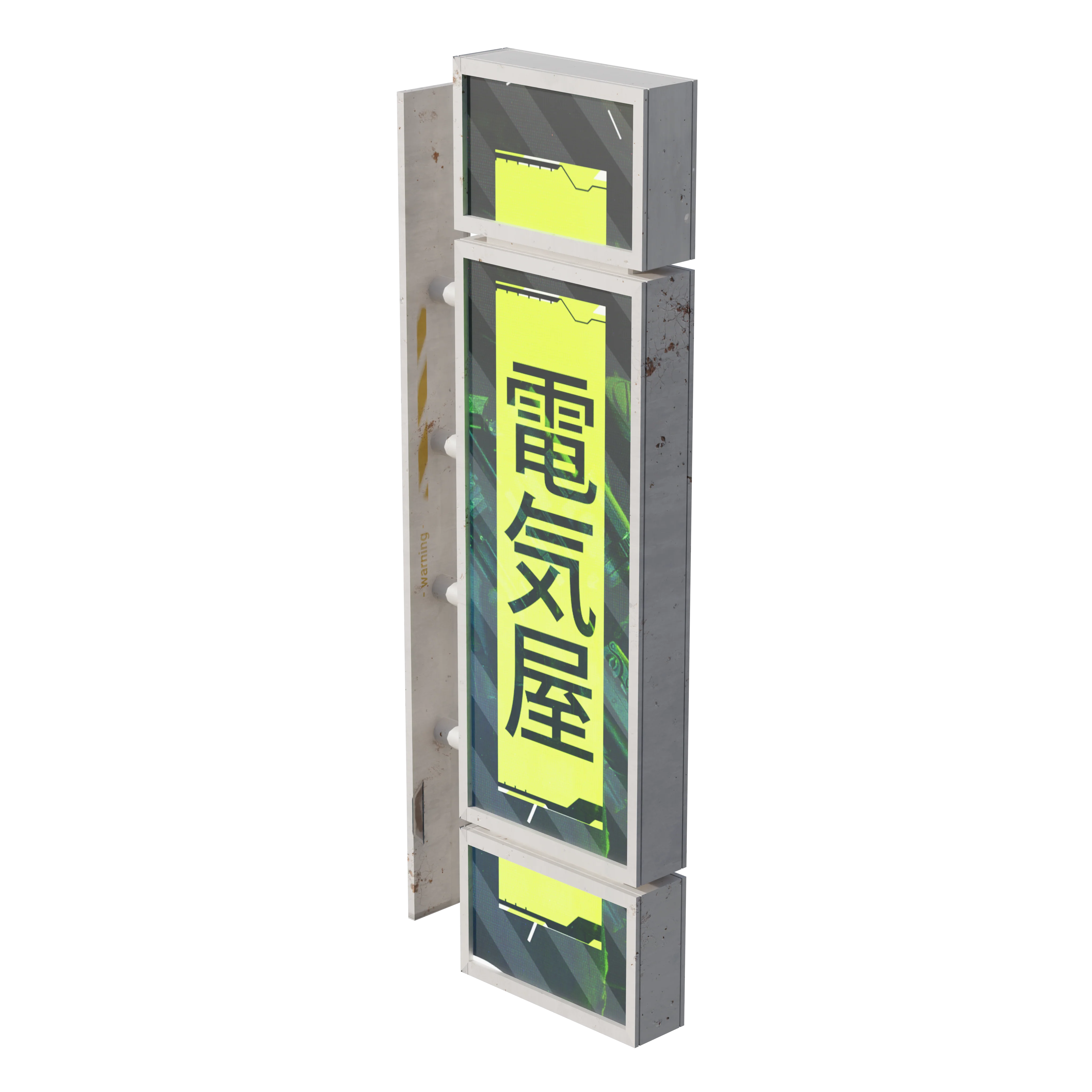 CyberPunk - Image 95