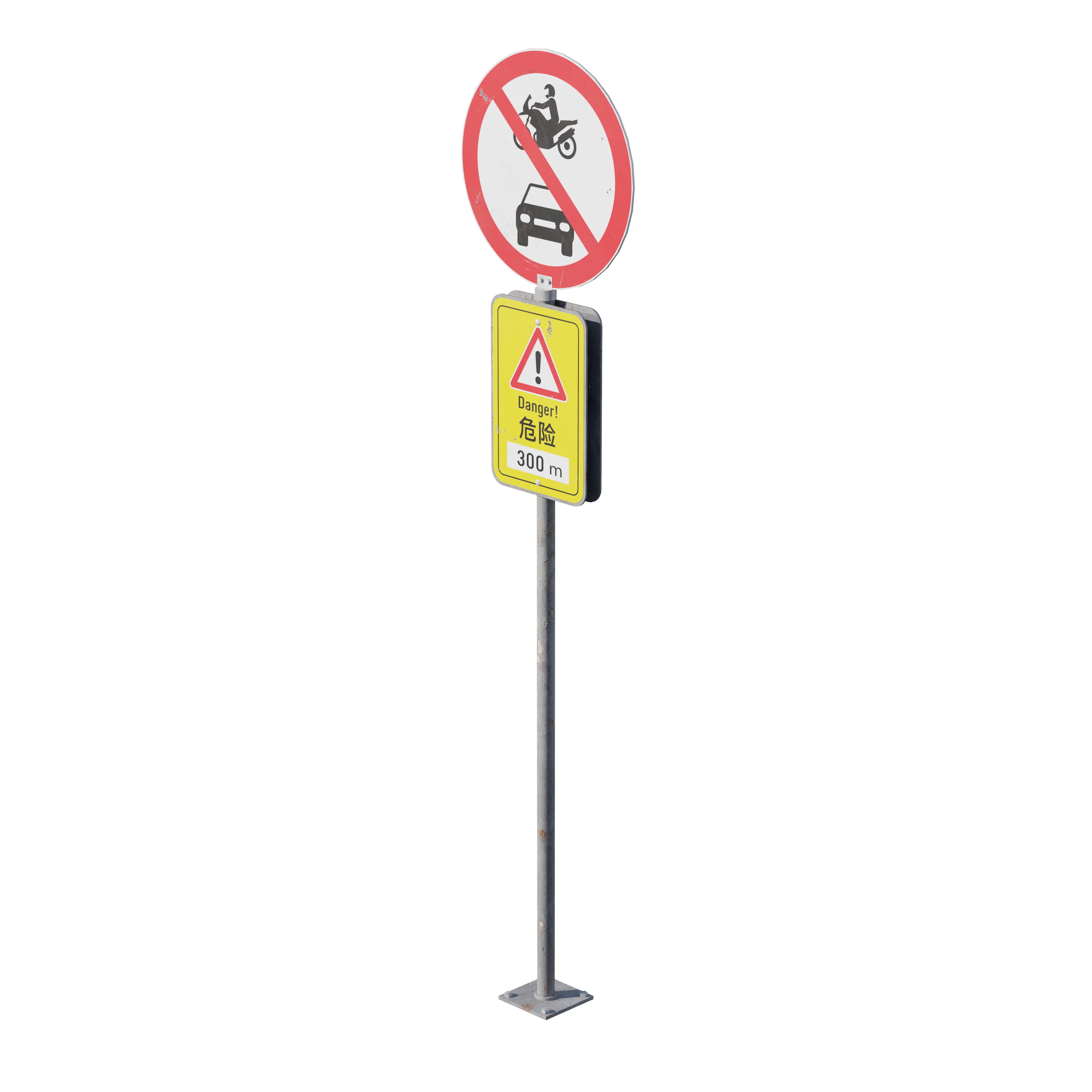 Hong Kong - Image 166