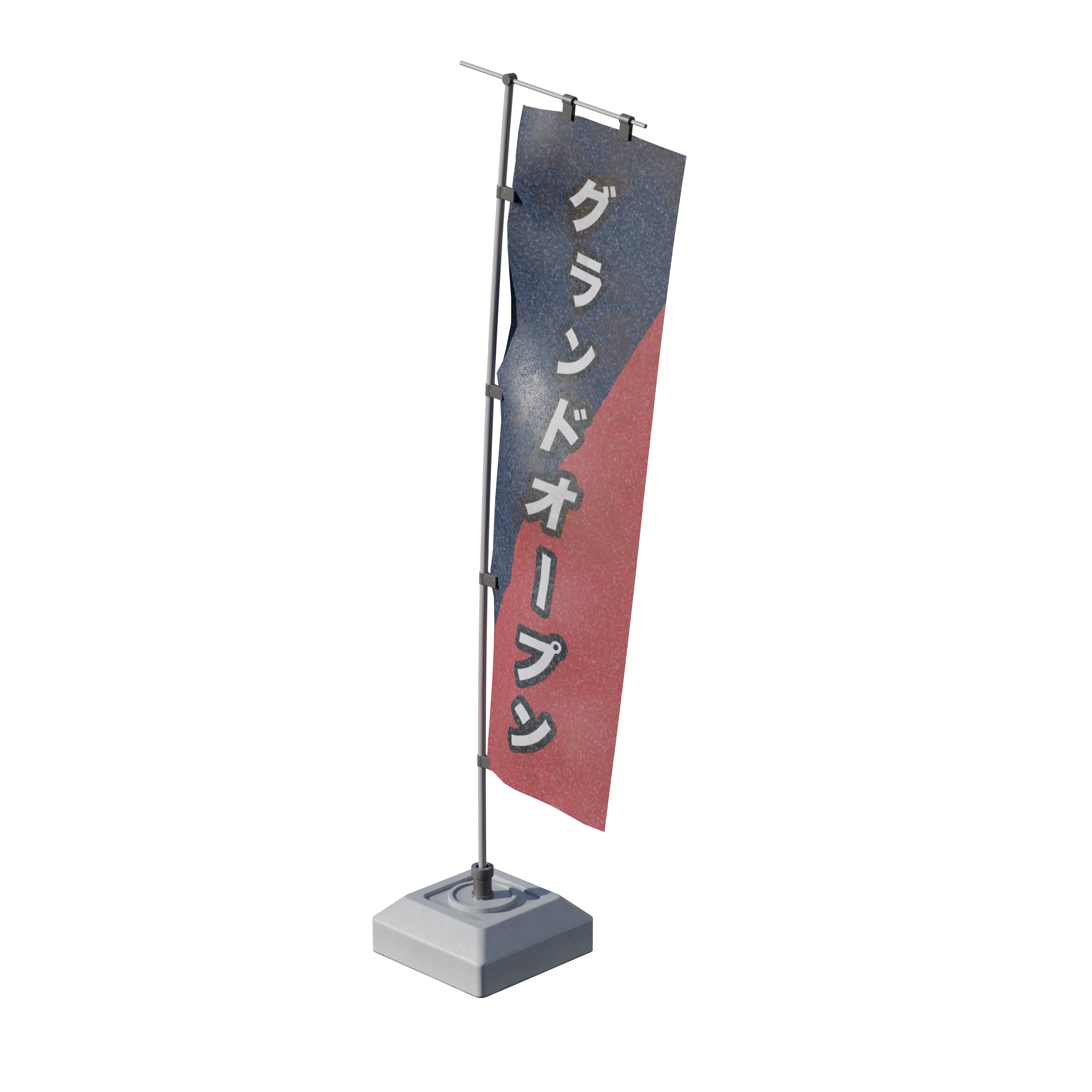 Japanese Neighborhoods - Image 116