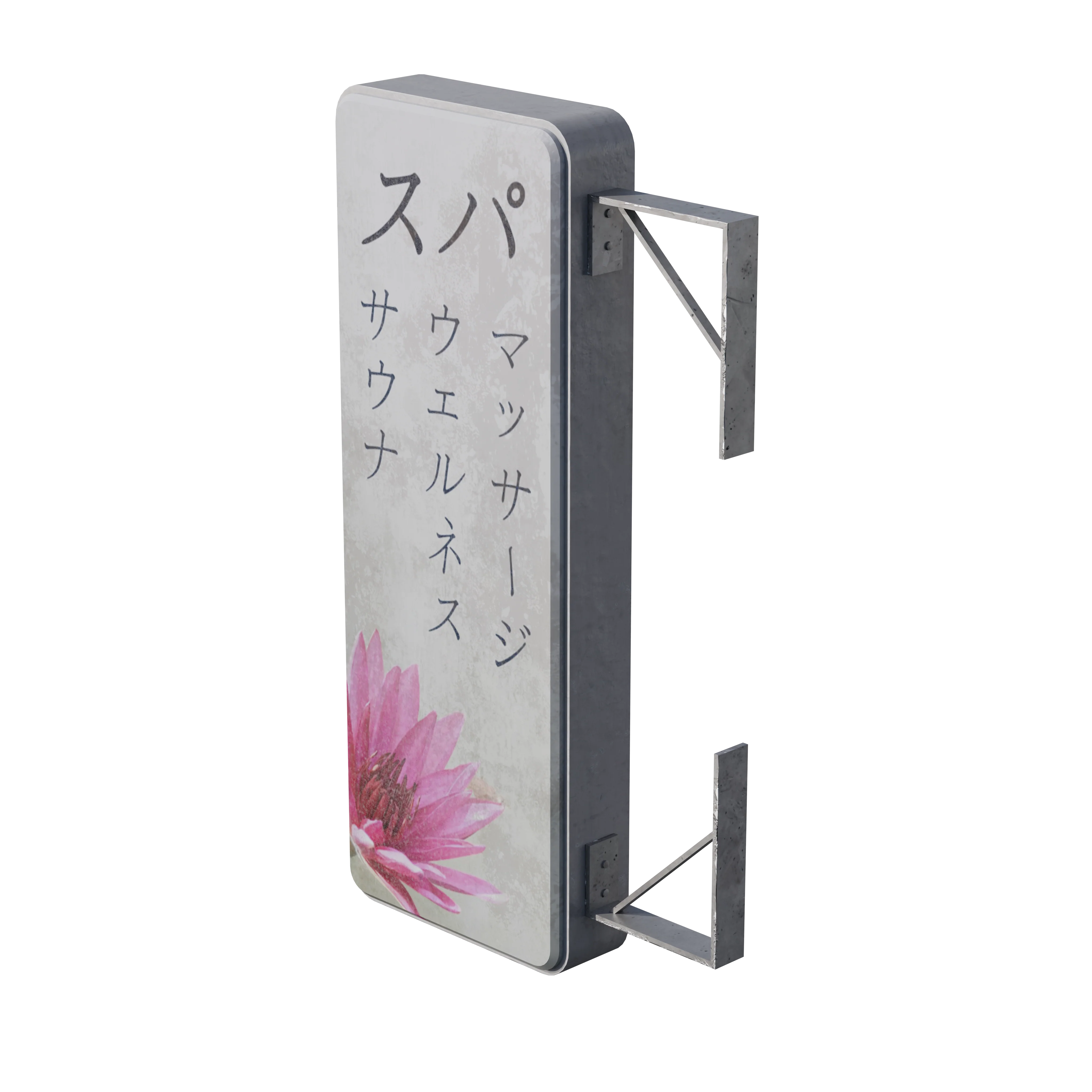 Japanese Neighborhoods - Image 121