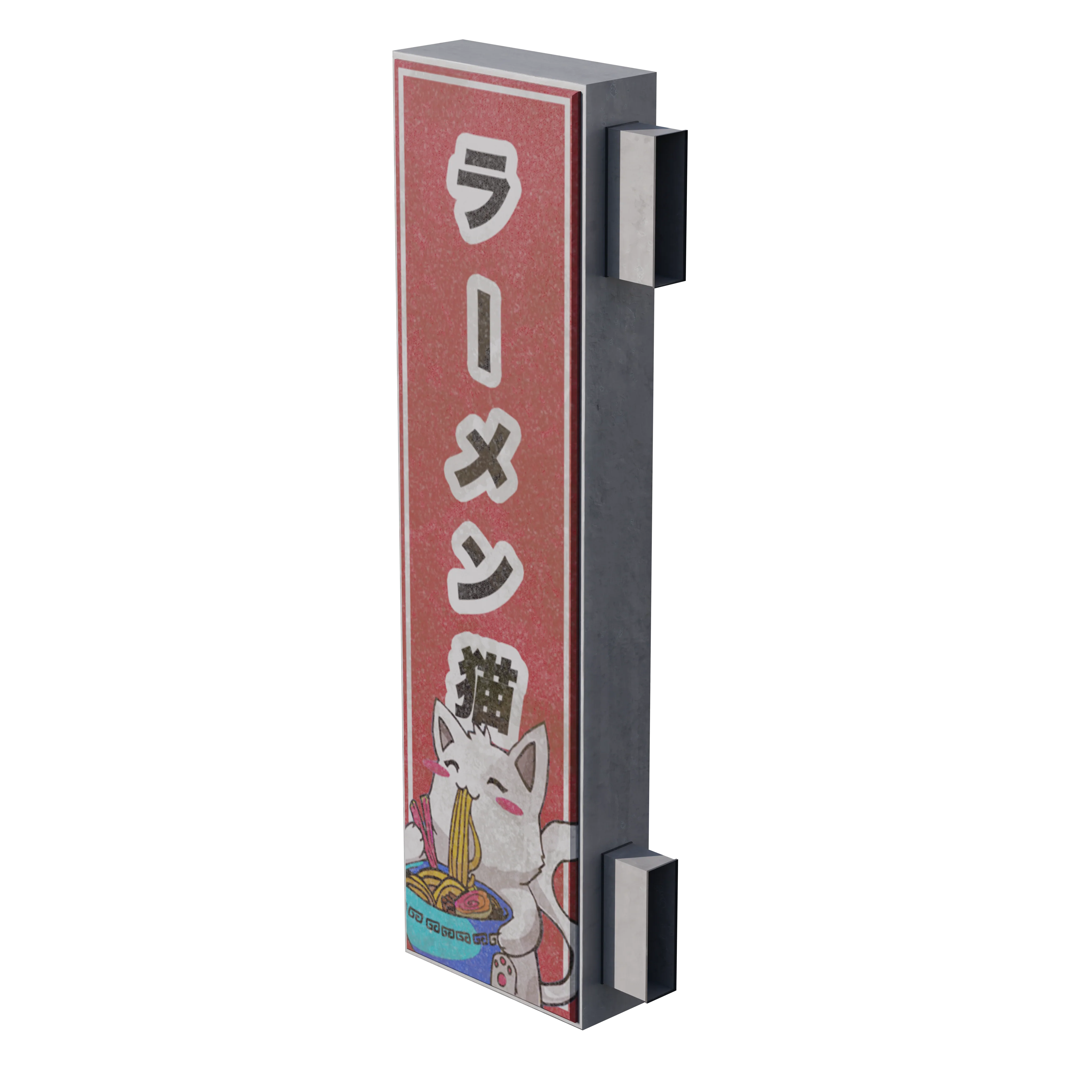 Japanese Neighborhoods - Image 122