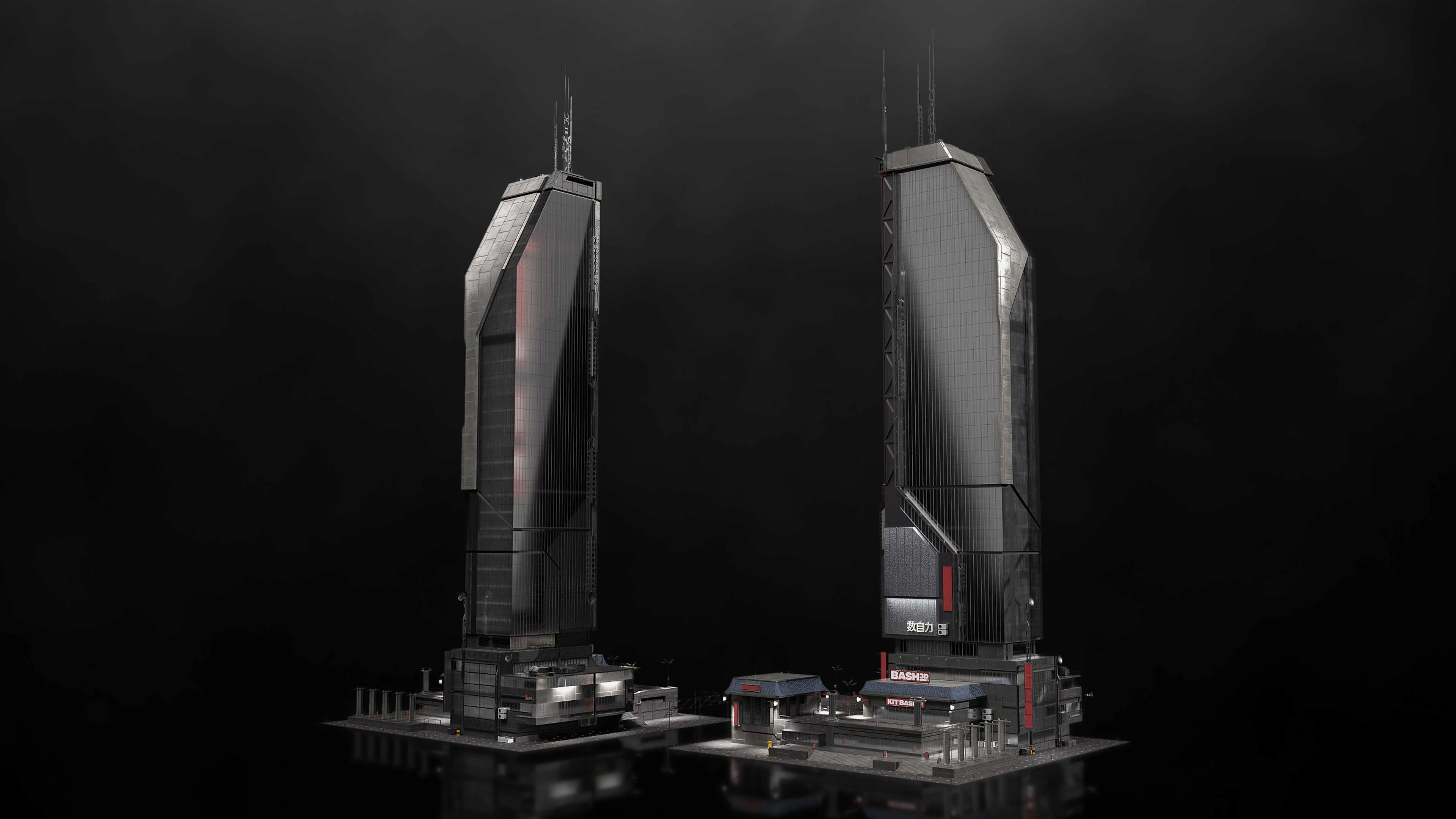 Neo Shanghai - Image 14