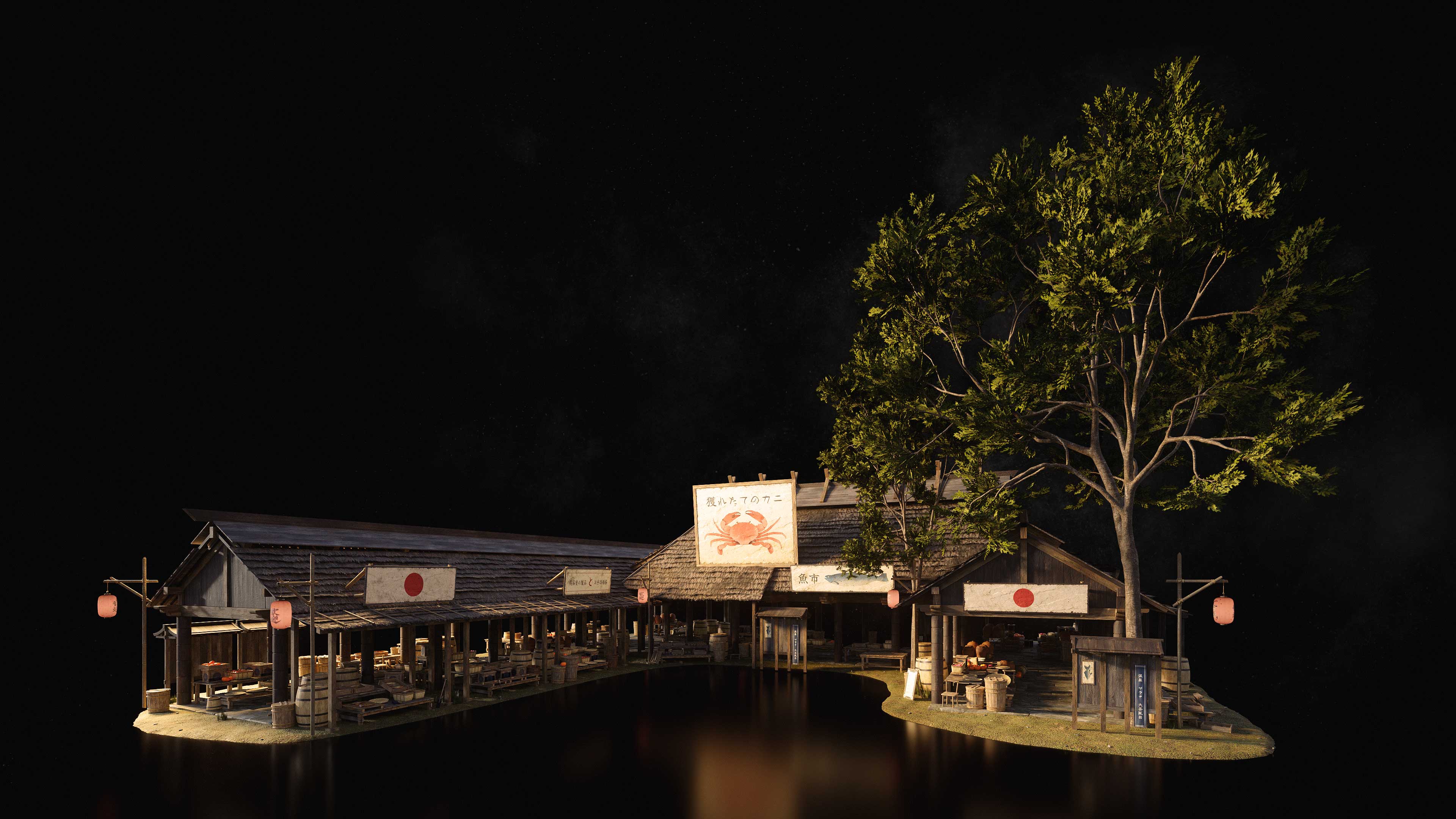 Shogun - Image 28