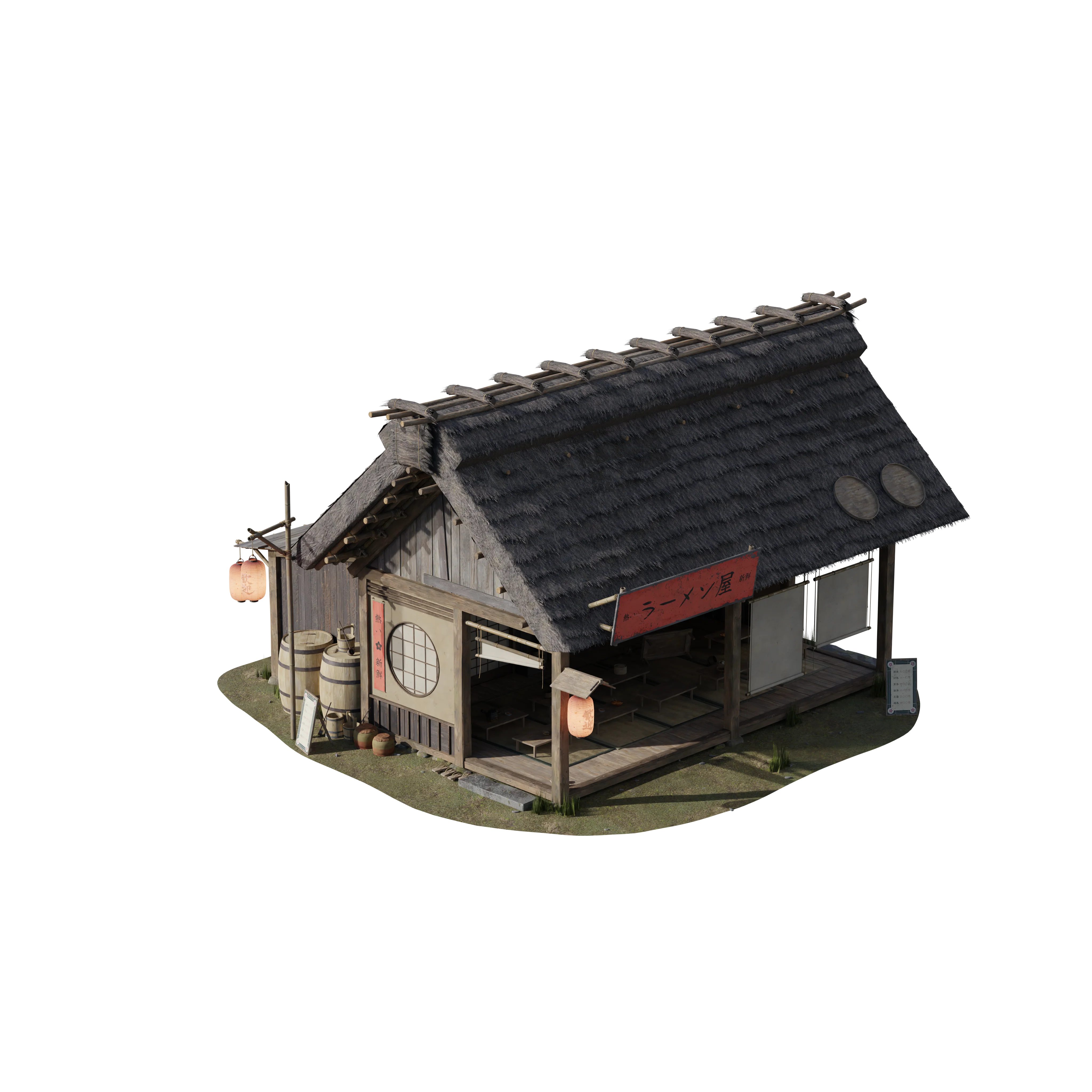 Shogun - Image 54